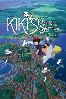 Kikis Delivery Services (1989)